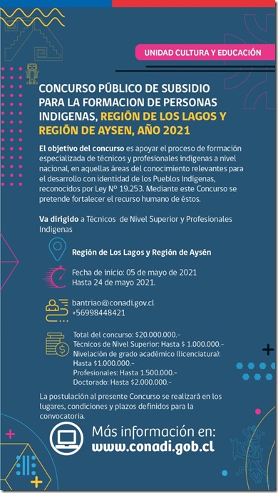 Becas Ind&iacute;genas