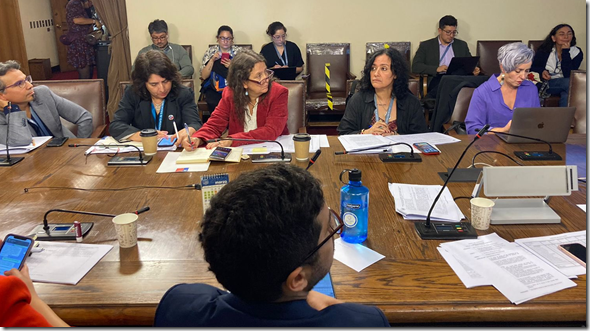 Comisi&oacute;n de Educaci&oacute;n de la C&aacute;mara