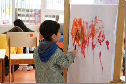 POSTULACI&Oacute;N 5