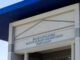 Fachada del Tribunal de Juicio Oral en lo Penal de Puerto Montt