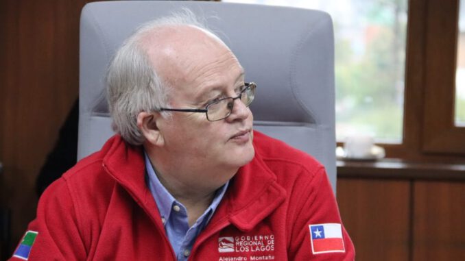 Autoridades y representantes del CDPR en reunión estratégica para el desarrollo productivo de la Región de Los Lagos hacia 2030